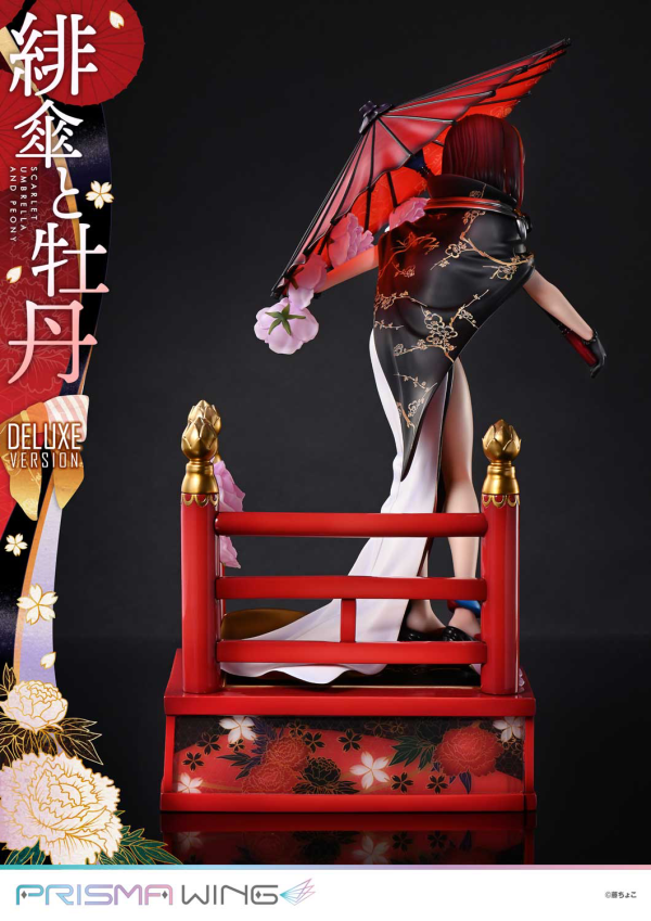 Prime 1 Studio PRISMA WING fuzichoco original Illustration Scarlet Umbrella and Peony Deluxe Version 1/7 Scale Pre-Painted Figure | 4582647120410