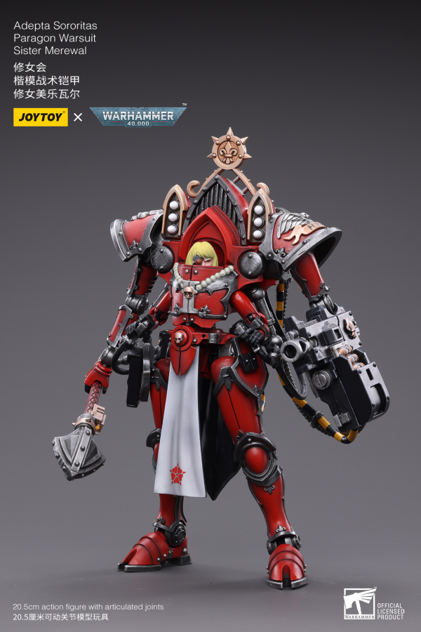 Joy Toy Adepta Sororitas Paragon Warsuit Sister Merewal