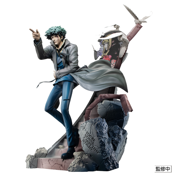 MegaHouse Cowboy Bebop 2nd GIG Spike Spicgel ～Daybreak～