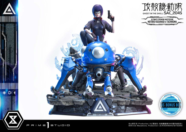 Prime 1 Studio Ultimate Premium Masterline Ghost in the Shell: SAC_2045 Motoko Kusanagi & Tachikoma Bonus Version(4580708037660)(4580708037660)