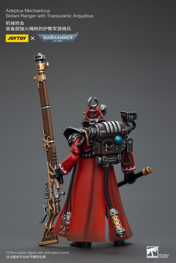 Joy Toy Adeptus Mechanicus Skitarii Ranger with Transuranic Arquebus