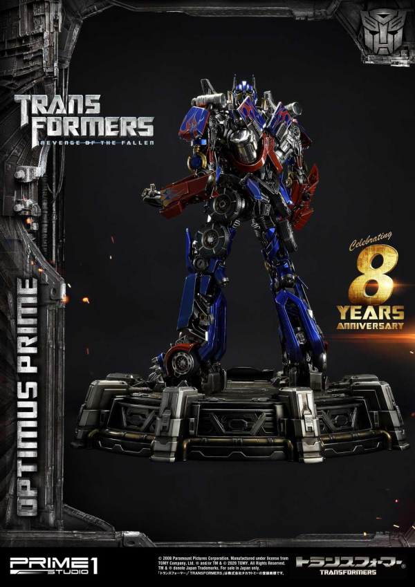 Prime 1 Studio Museum Masterline Transformers: Revenge of the Fallen (Film) Optimus Prime EX Bonus Version | 4582535943442