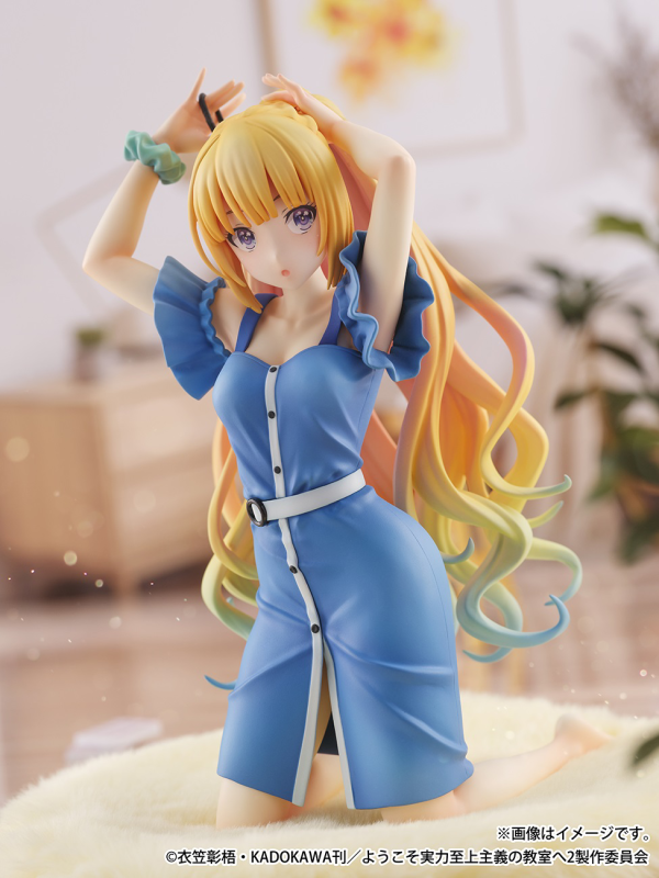 eStream Kei Karuizawa 1/6 scale figure