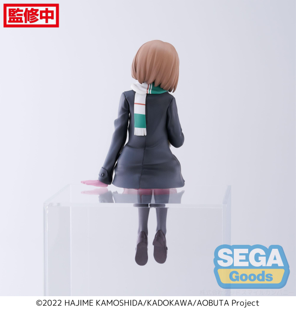 SEGA "Rascal Does Not Dream of a Sister Venturing Out" PM Perching Figure "Kaede Azusagawa"