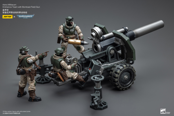 Joy Toy Astra Militarum Ordnance Team with Bombast Field Gun