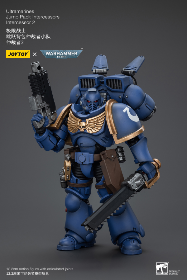 Joy Toy Ultramarines Jump Pack Intercessors Intercessor 2