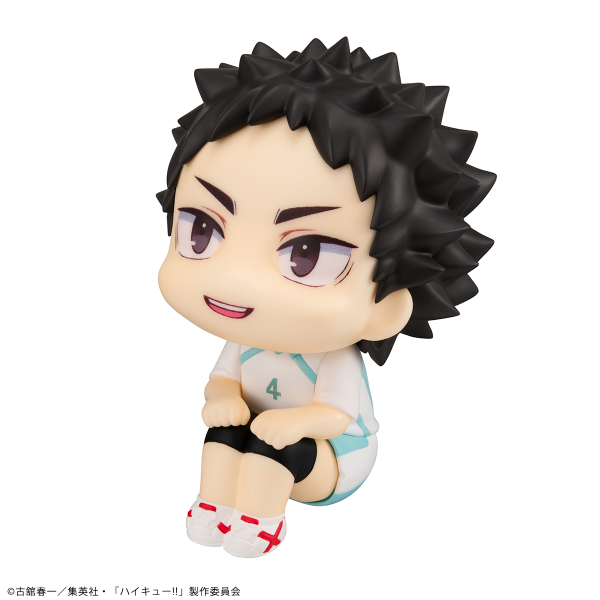 Lookup Haikyu Hajime Iwaizumi Uniform ver.