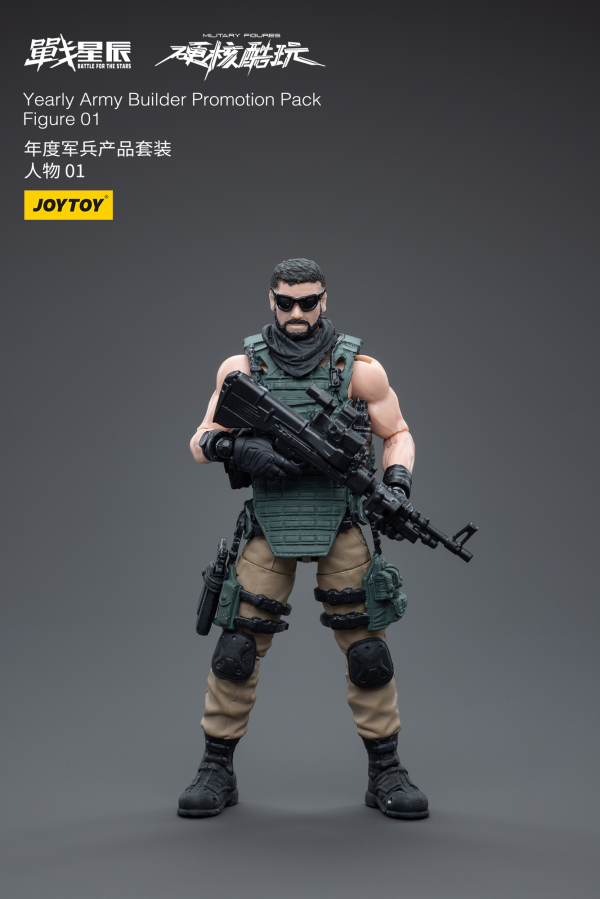 Joy Toy Yearly Army Builder Promotion Pack Figure 01