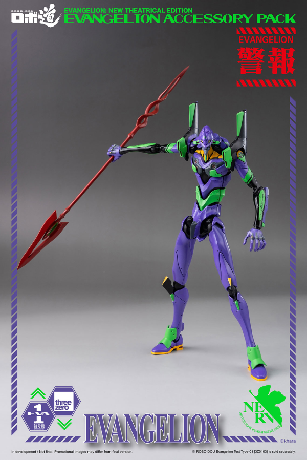 Three Zero ROBO-DOU Evangelion Accessory Pack