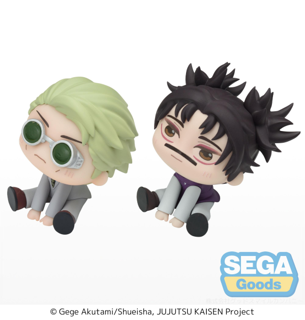 SEGA QyuruMe "Jujutsu Kaisen" Mini Figure "Kento Nanami & Choso" (EX) (Pack of 1 Nanami, 1 Choso)