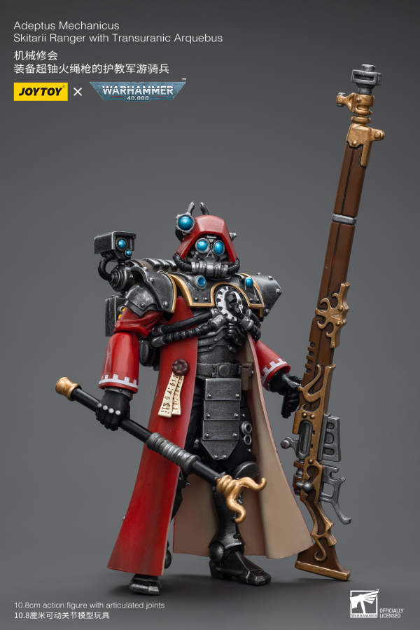 Joy Toy Adeptus Mechanicus Skitarii Ranger with Transuranic Arquebus