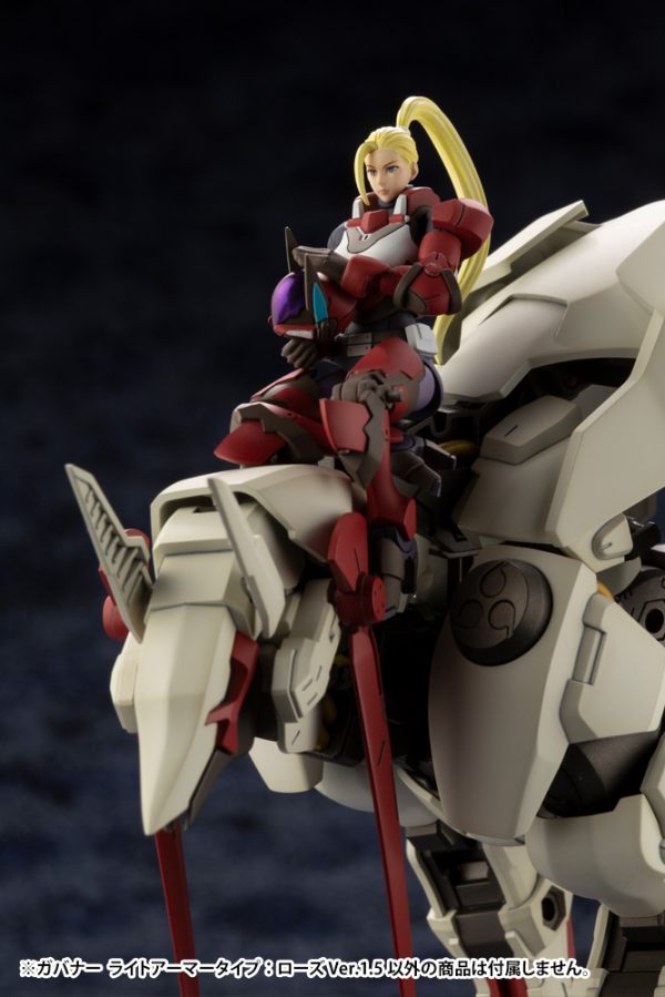 KOTOBUKIYA GOVERNOR LIGHT ARMOR TYPE: ROSE Ver.1.5(4934054073634)(4934054073634)