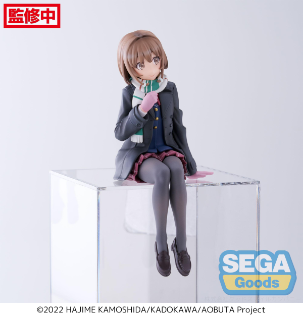 SEGA "Rascal Does Not Dream of a Sister Venturing Out" PM Perching Figure "Kaede Azusagawa"