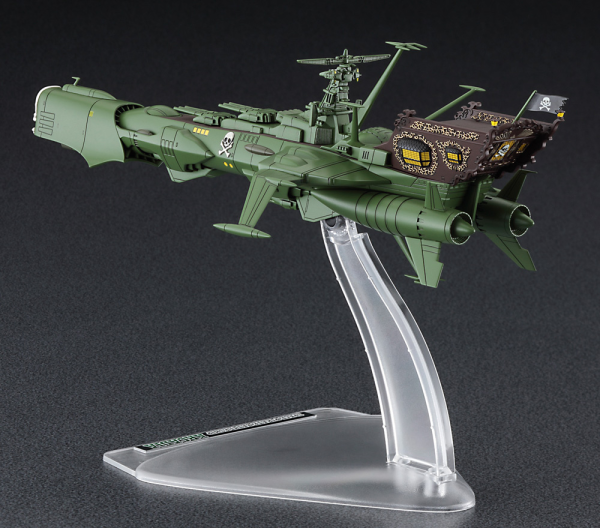 Hasegawa 1/2500 GALAXY EXPRESS 999 ANOTHER STORY ULTIMATE JOURNEY Space Pirate Battleship ARCADIA Third ship(4967834648029)(4967834648029)