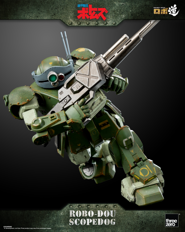 threezero Armored Trooper VOTOMS - ROBO-DOU Scopedog(4897056203082)(4897056203082)