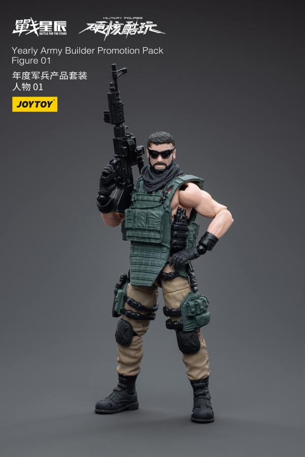 Joy Toy Yearly Army Builder Promotion Pack Figure 01