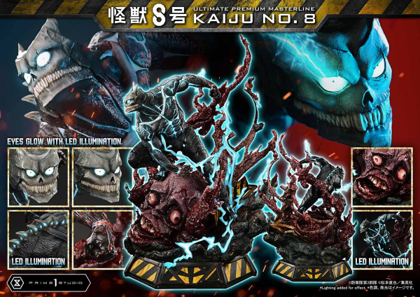 Prime 1 Studio Ultimate Premium Masterline Kaiju No.8 Kaiju No.8(4582647120663)(4582647120663)