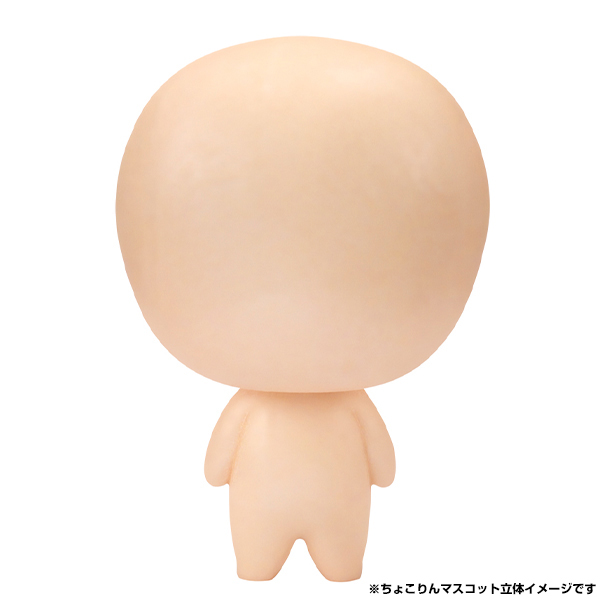 MegaHouse Chokorin Mascot Haikyuu Vol.1 Set （Repeat）