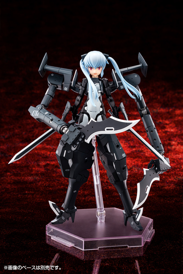 KOTOBUKIYA TYPE DEVIL STRARF | 812771022262