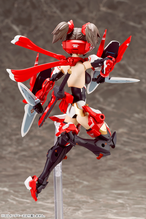 KOTOBUKIYA ASRA NINJA