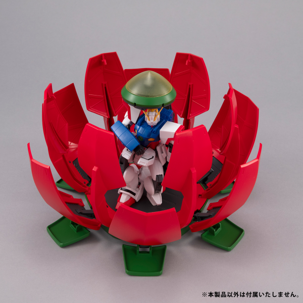 Machine Build series Mobile Fighter G Gundam Budd-Carrier | 4535123842443