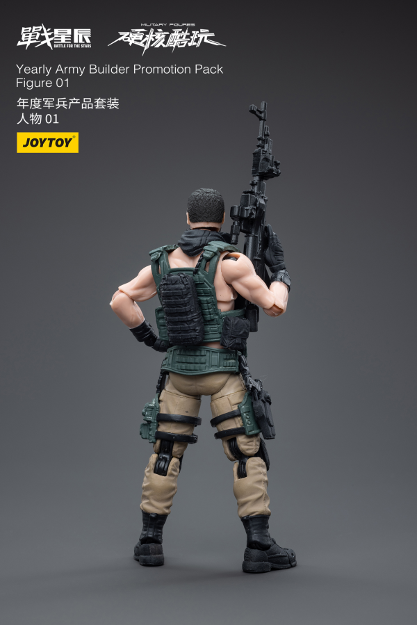 Joy Toy Yearly Army Builder Promotion Pack Figure 01