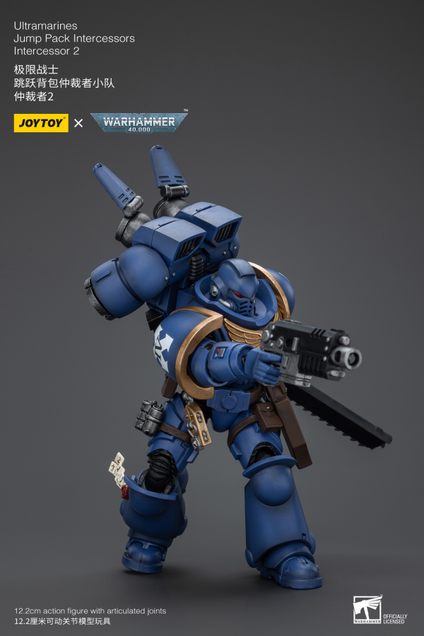 Joy Toy Ultramarines Jump Pack Intercessors Intercessor 2