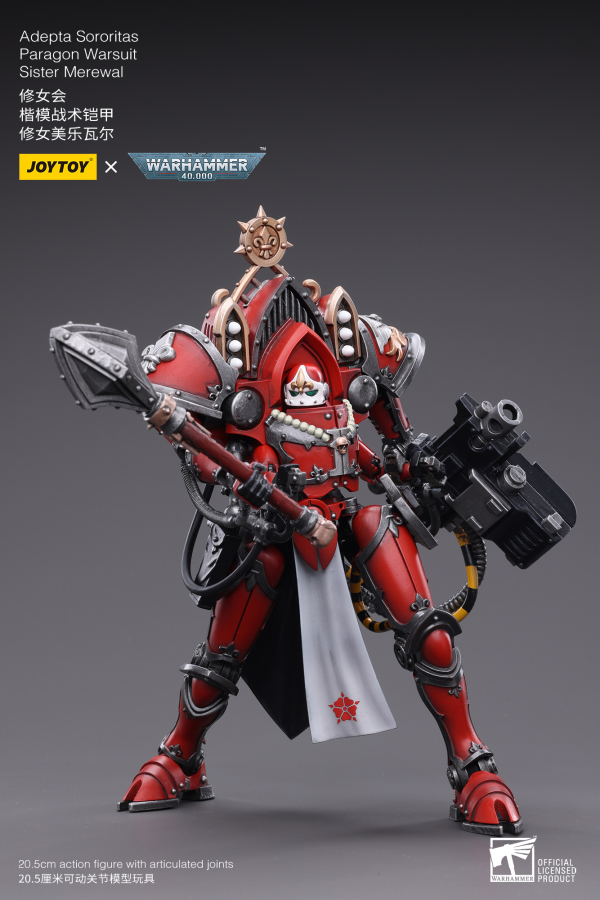 Joy Toy Adepta Sororitas Paragon Warsuit Sister Merewal