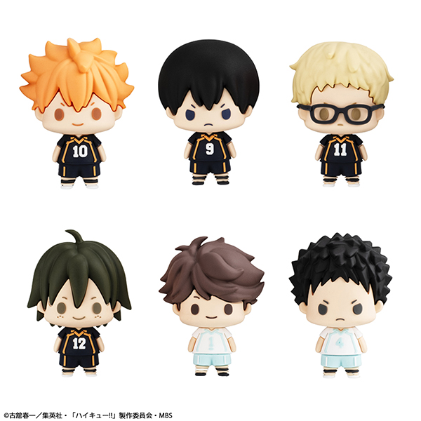 MegaHouse Chokorin Mascot Haikyuu Vol.1 Set （Repeat）