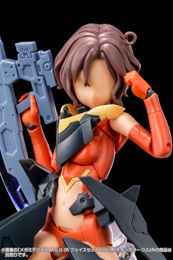 KOTOBUKIYA MEGAMI DEVICE M.S.G 05 FACE SET SOL SKIN COLOR D | 4934054053810