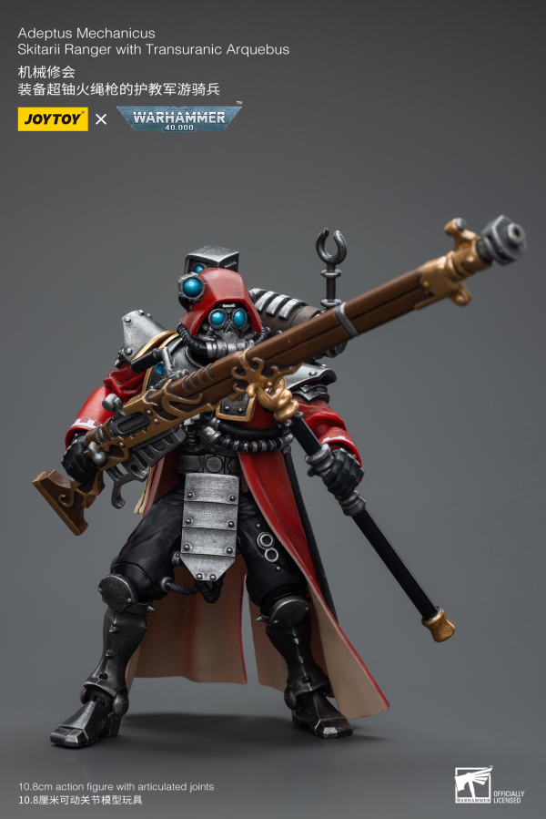 Joy Toy Adeptus Mechanicus Skitarii Ranger with Transuranic Arquebus