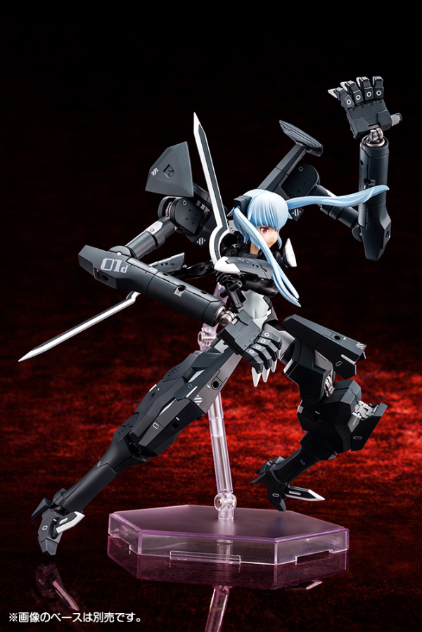 KOTOBUKIYA TYPE DEVIL STRARF | 812771022262