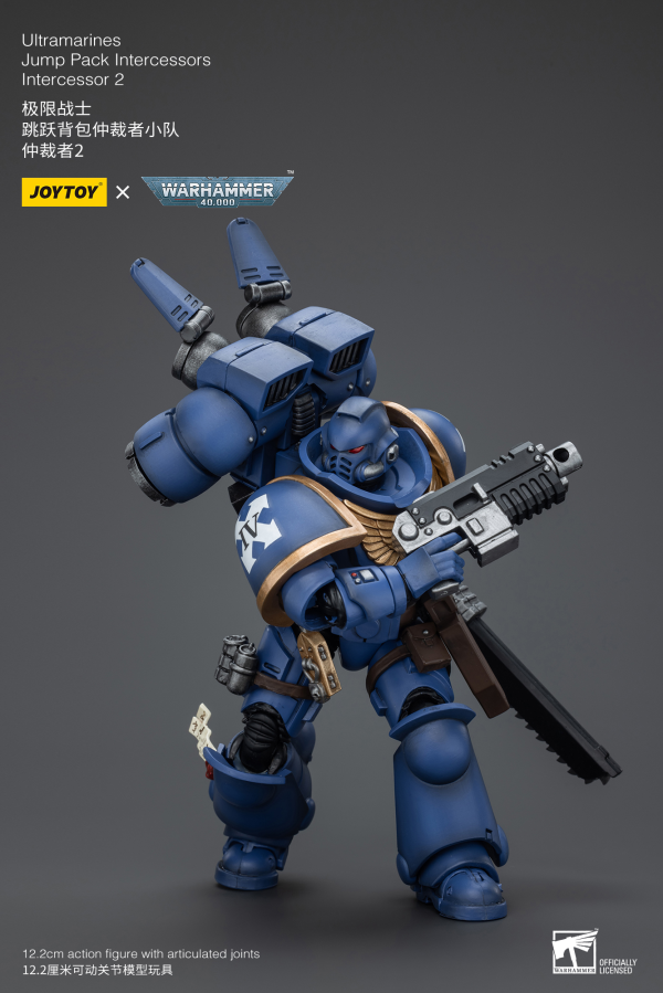 Joy Toy Ultramarines Jump Pack Intercessors Intercessor 2