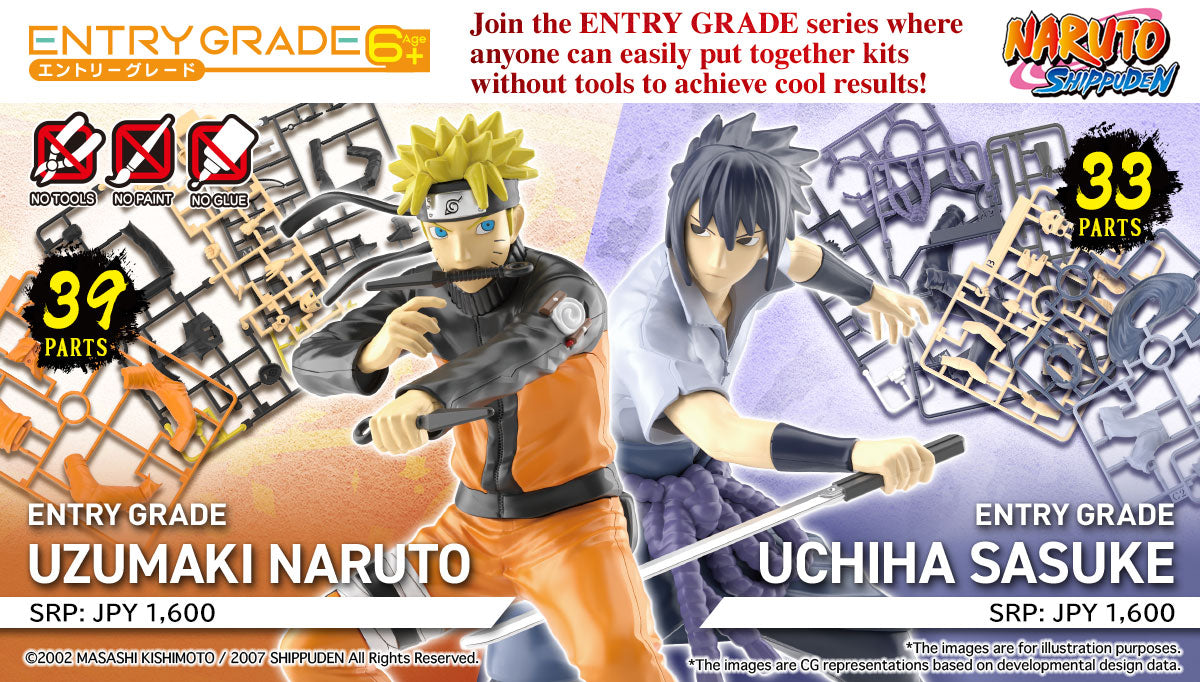 BANDAI Hobby ENTRY GRADE UZUMAKI NARUTO (3L)