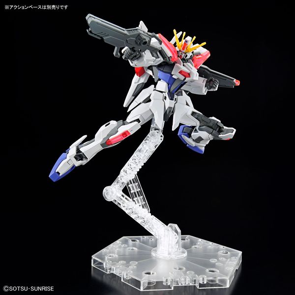 BANDAI Hobby ENTRY GRADE 1/144 BUILD STRIKE EXCEED GALAXY