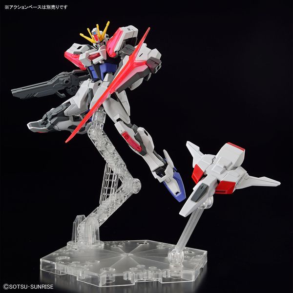 BANDAI Hobby ENTRY GRADE 1/144 BUILD STRIKE EXCEED GALAXY