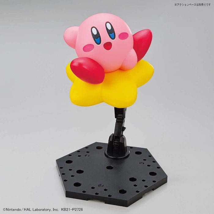 BANDAI Hobby ENTRY GRADE KIRBY