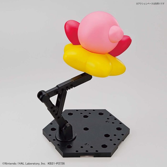 BANDAI Hobby ENTRY GRADE KIRBY