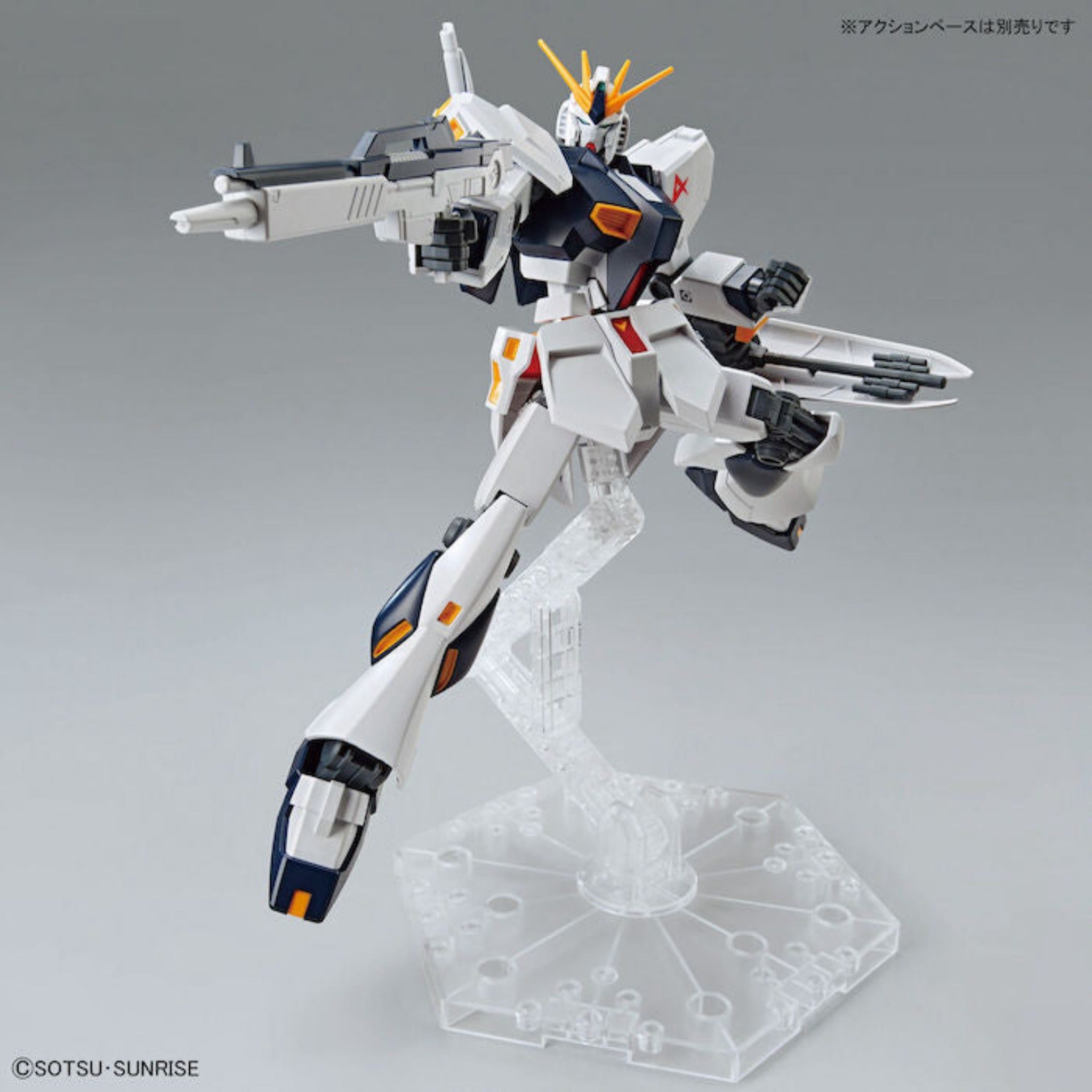 BANDAI Hobby ENTRY GRADE 1/144 v GUNDAM