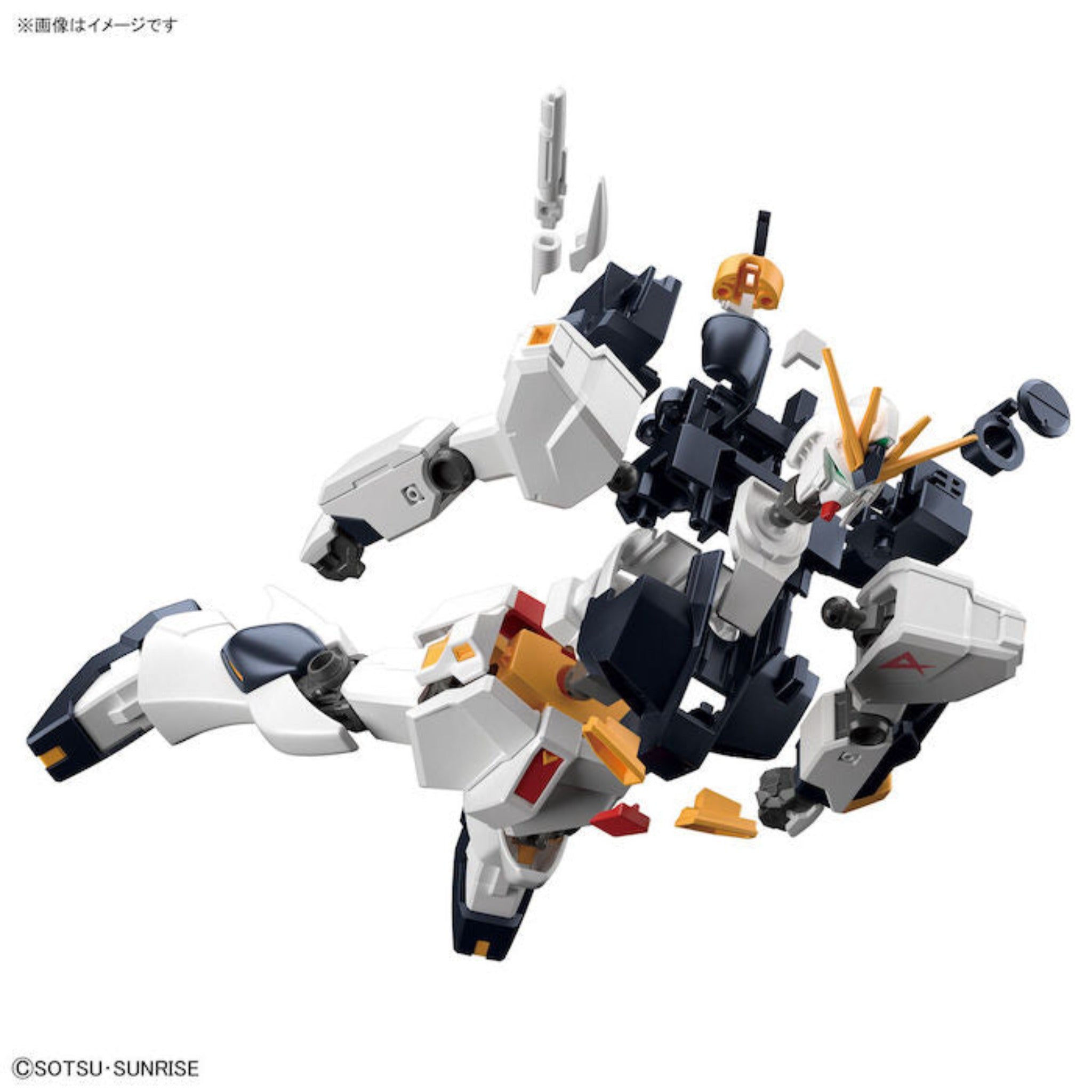 BANDAI Hobby ENTRY GRADE 1/144 v GUNDAM