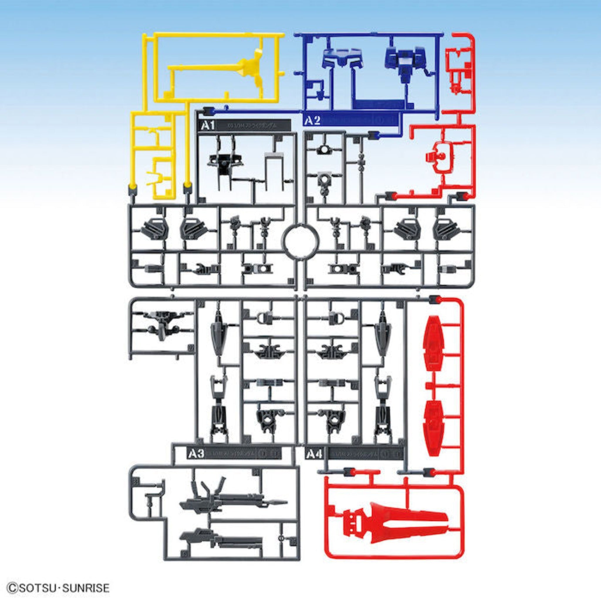 BANDAI Hobby ENTRY GRADE 1/144 STRIKE GUNDAM