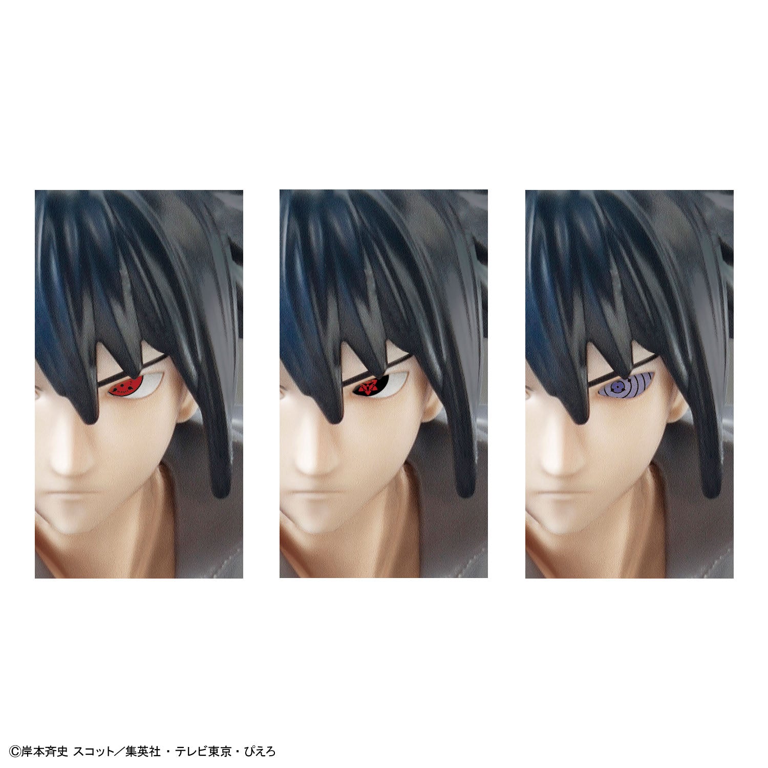 BANDAI Hobby ENTRY GRADE UCHIHA SASUKE (3L)