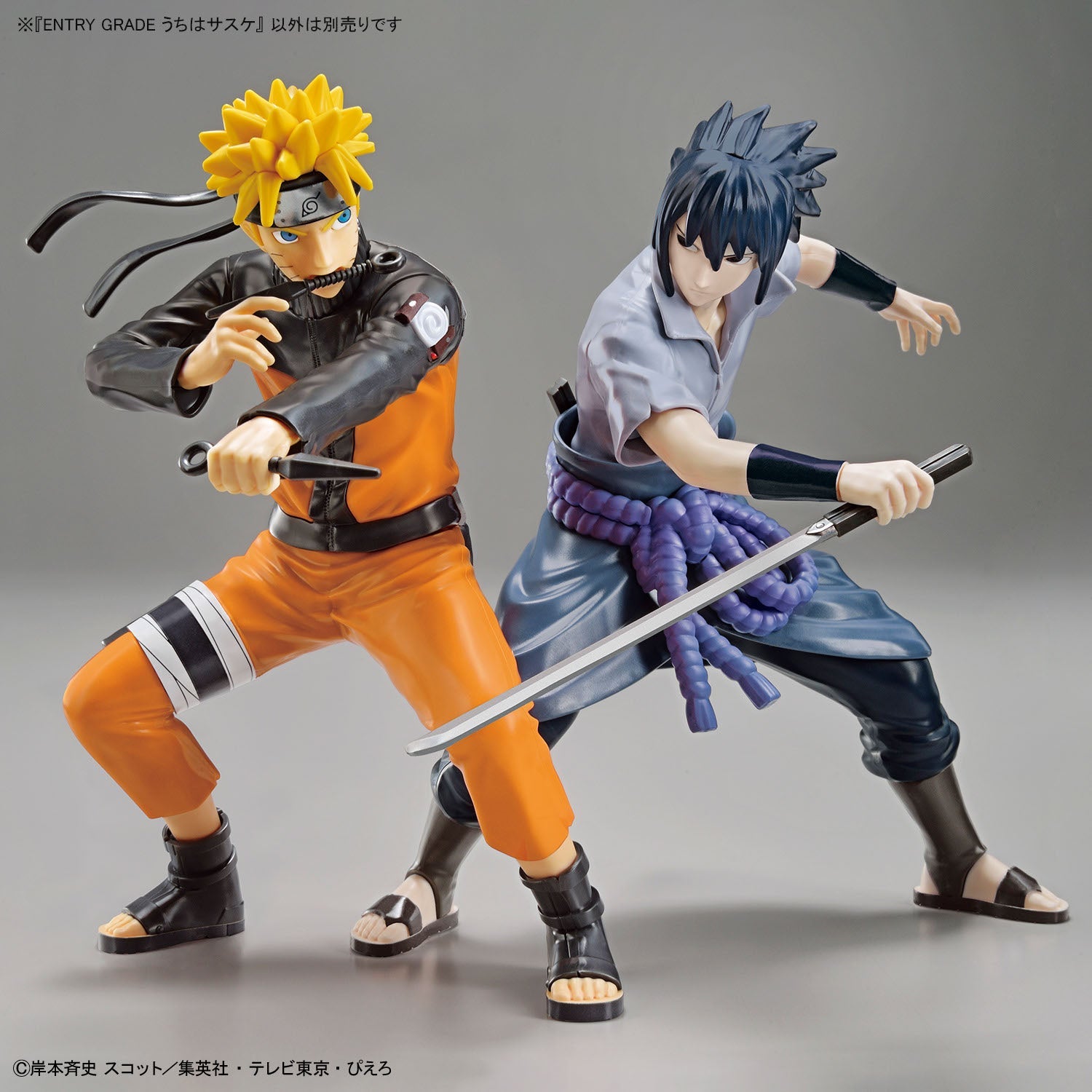 BANDAI Hobby ENTRY GRADE UCHIHA SASUKE (3L)