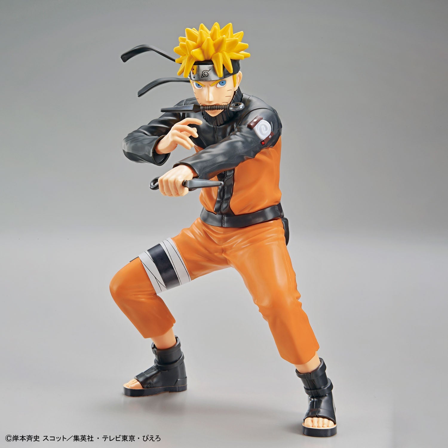 BANDAI Hobby ENTRY GRADE UZUMAKI NARUTO (3L)