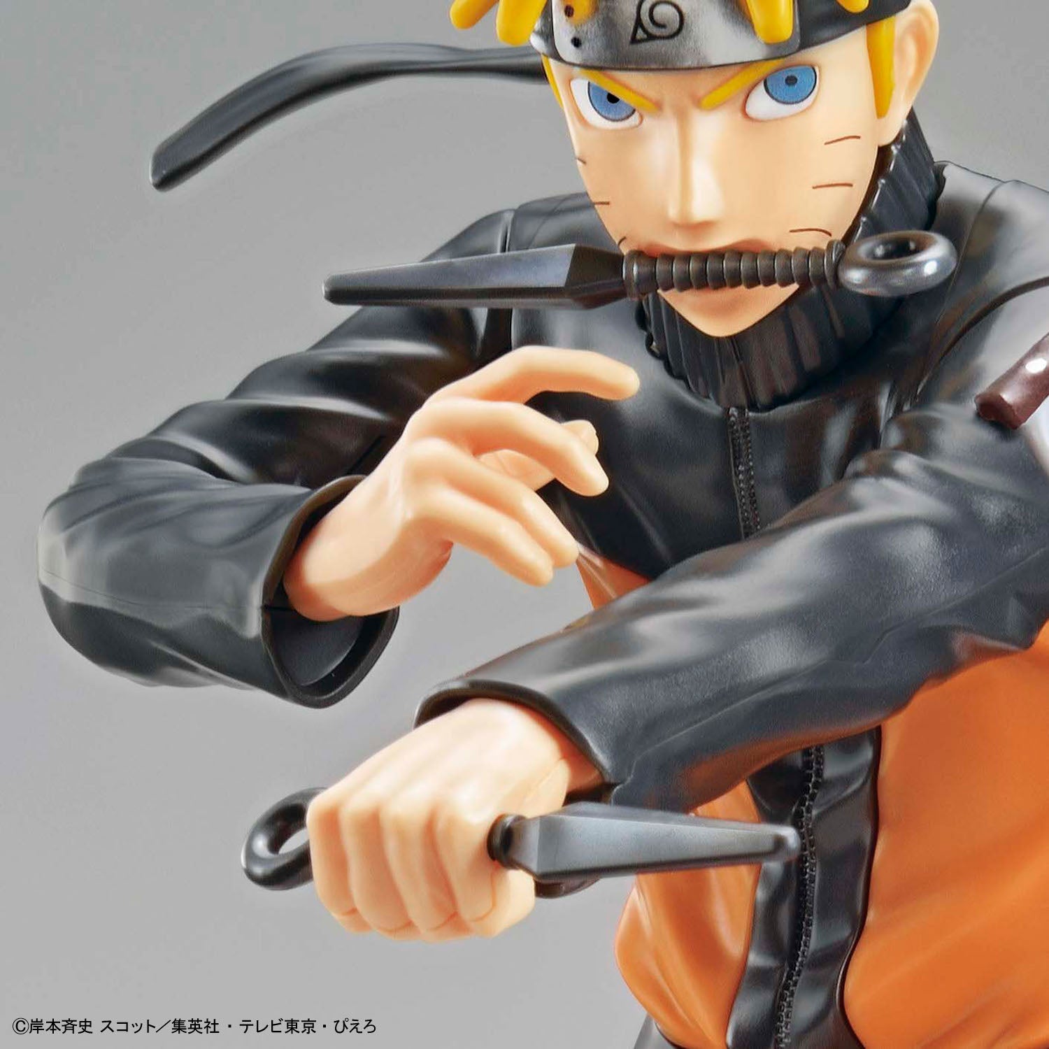 BANDAI Hobby ENTRY GRADE UZUMAKI NARUTO (3L)