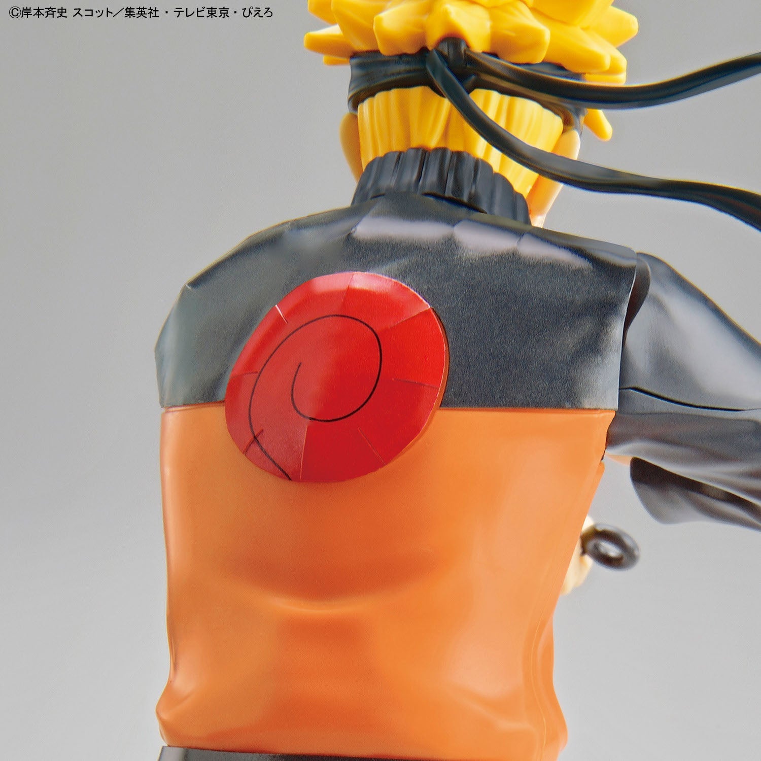 BANDAI Hobby ENTRY GRADE UZUMAKI NARUTO (3L)