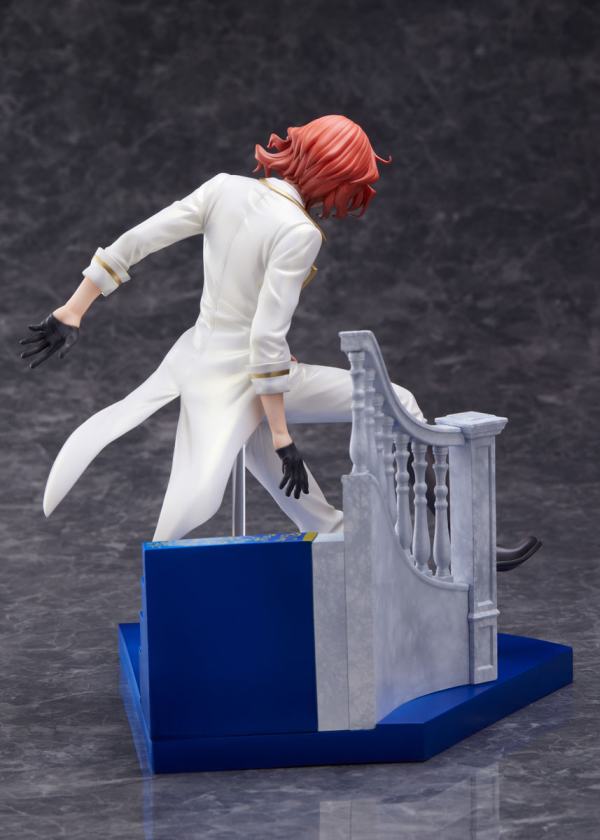 FURYU Corporation Bungo Stray Dogs Nakahara Chuya 1/7 Scale Figure