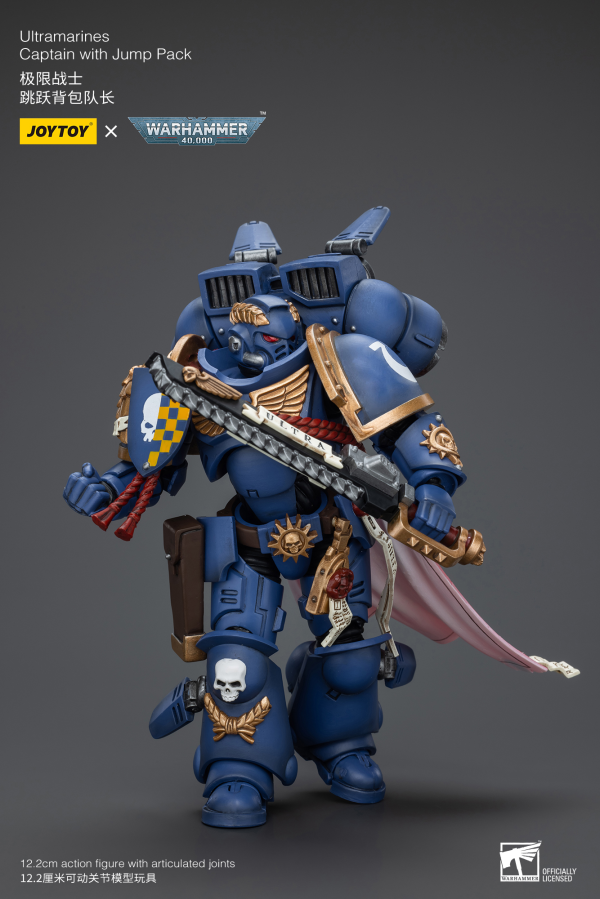 Joy Toy Ultramarines Captain With Jump Pack