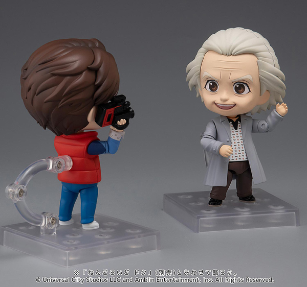 GoodSmile Company Nendoroid Marty McFly