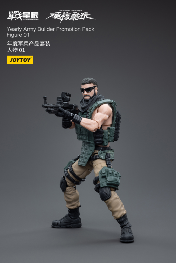 Joy Toy Yearly Army Builder Promotion Pack Figure 01